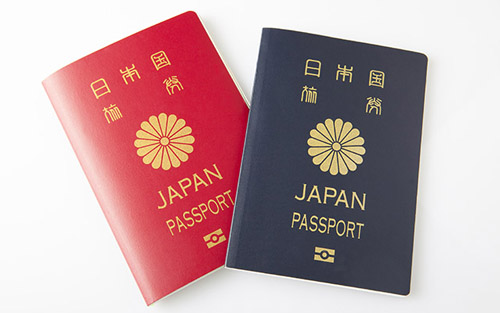 ポイントで無料旅行！ パスポート 海外に行こう！そう思ったらまず用意するのはパスポート！…だけ！？ パスポート  