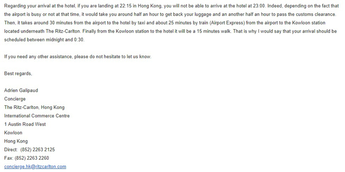 もうすぐ香港旅行 ディズニーよりリッツカールトン香港 ポイントで無料旅行