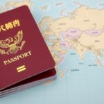 I LOVE TRAVEL 1758084461-150x150 日本人のパスポート保有率は少ない！わずか約17％ 旅行の情報 