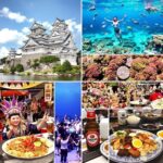 I LOVE TRAVEL okinawa_kankospot-150x150 沖縄旅行 定番＆新名所2025年最新スポット特集 旅行の情報 